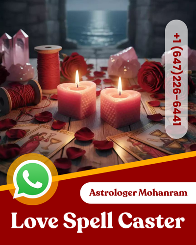 Get Your EX Love (2)